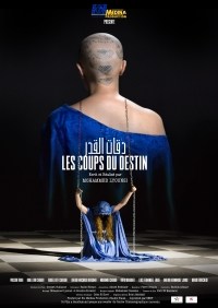 Les Coups du Destin