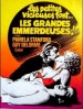 Les emmerdeuses