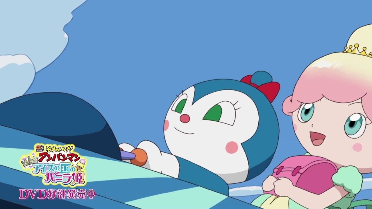 Foto de LET'S GO! ANPANMAN: SPARKLE! PRINCESS VANILLA OF THE LAND OF ICE CREAM