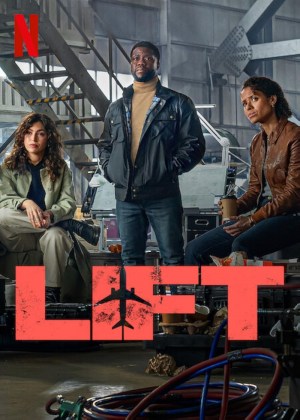 Lift: Un robo de primera clase