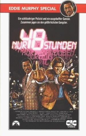 Poster de LÍMITE: 48 HORAS