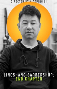 Lingshang Barbershop: End Chapter