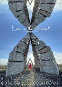 Live in the Moment