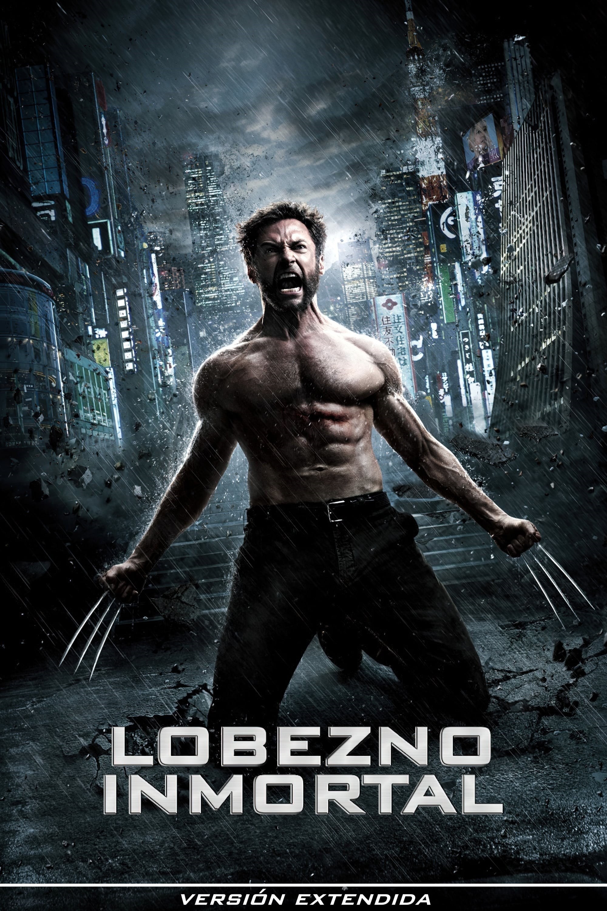 Poster de LOBEZNO INMORTAL en español