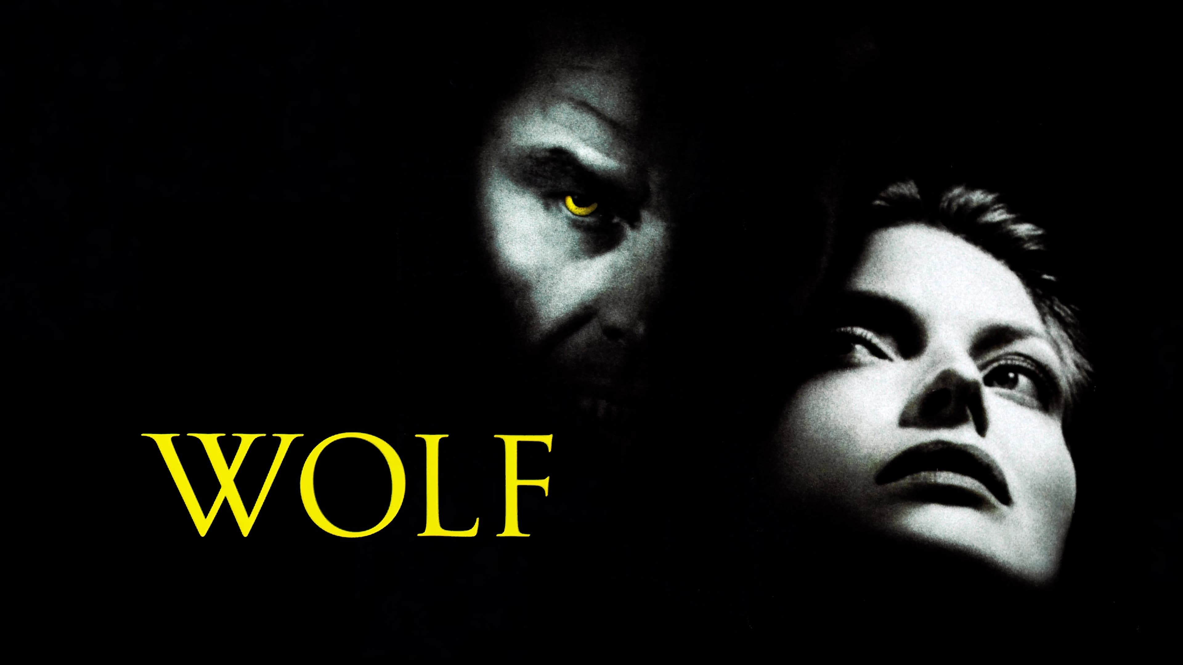 Foto de LOBO