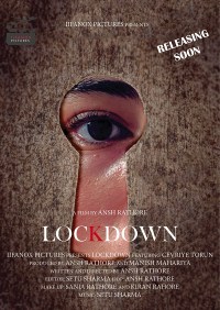 LockDown