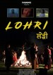 Lohri