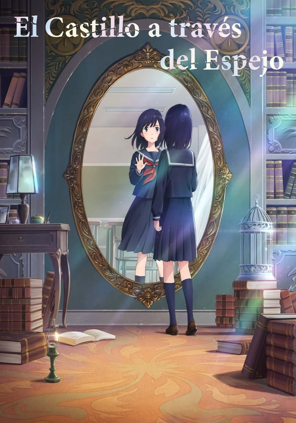 Poster de EL CASTILLO A TRAVÉS DEL ESPEJO en español