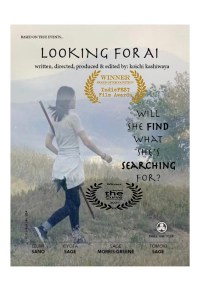 Looking for Ai