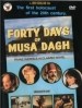 Forty Days of Musa Dagh