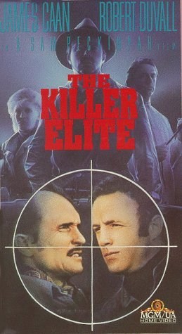 Poster de LOS ARISTÓCRATAS DEL CRIMEN