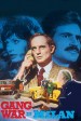 Los clubs de la dolce vita