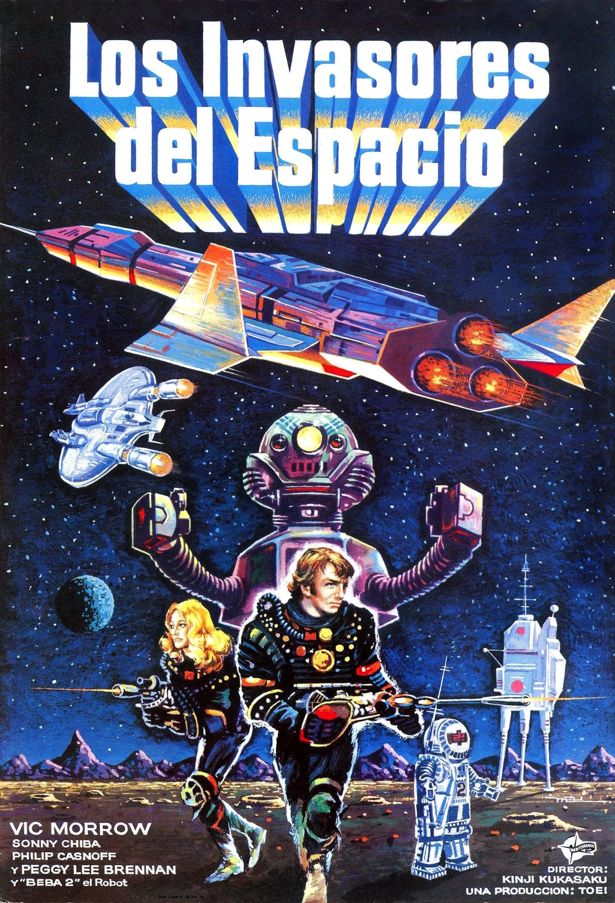 Poster de LOS INVASORES DEL ESPACIO en español