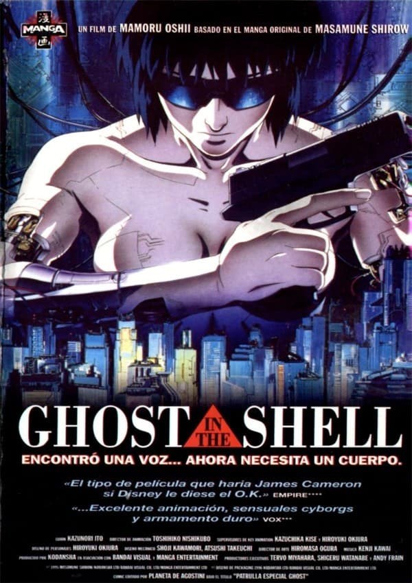 Foto de GHOST IN THE SHELL