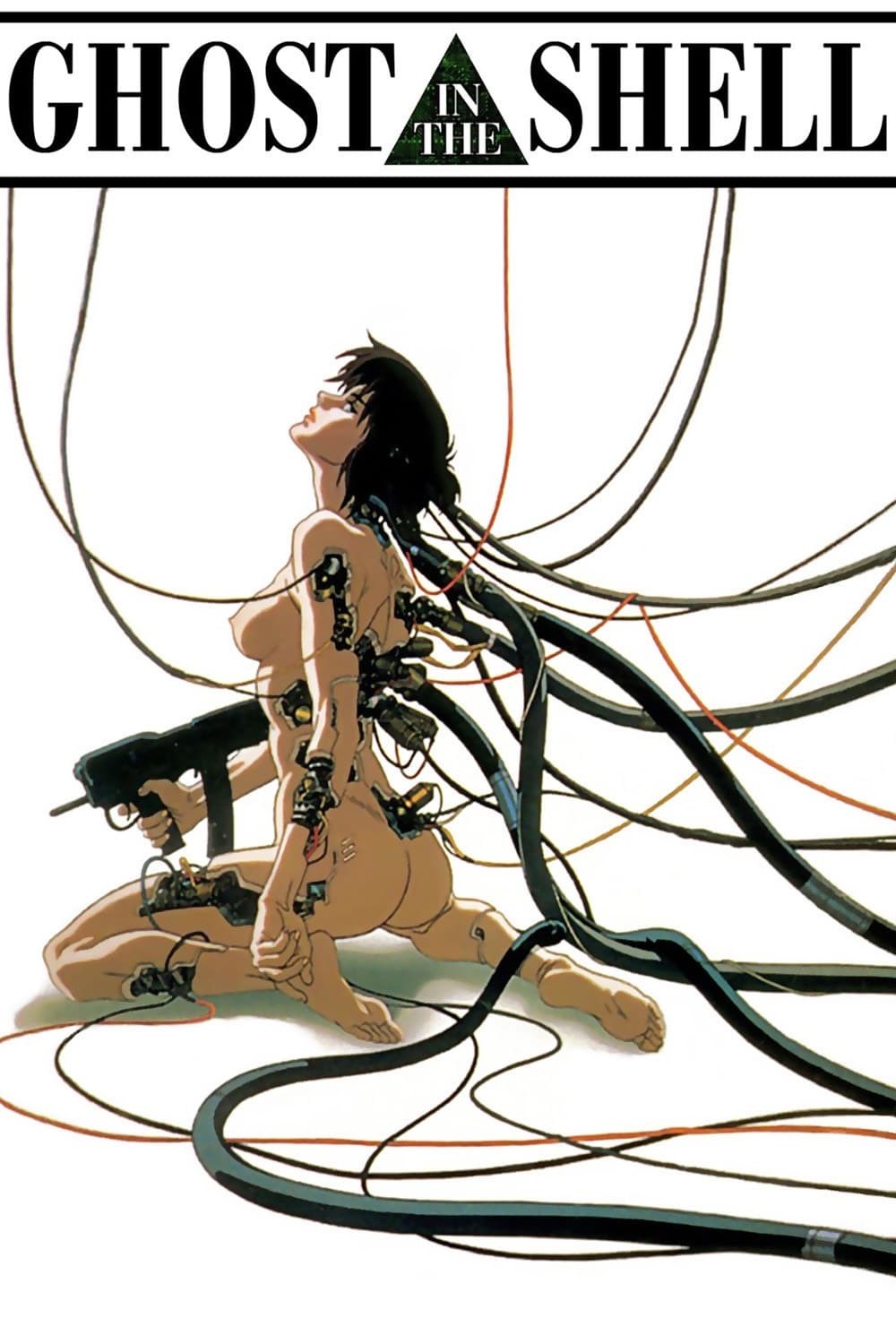 Foto de GHOST IN THE SHELL