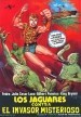 Los jaguares contra el invasor misterioso