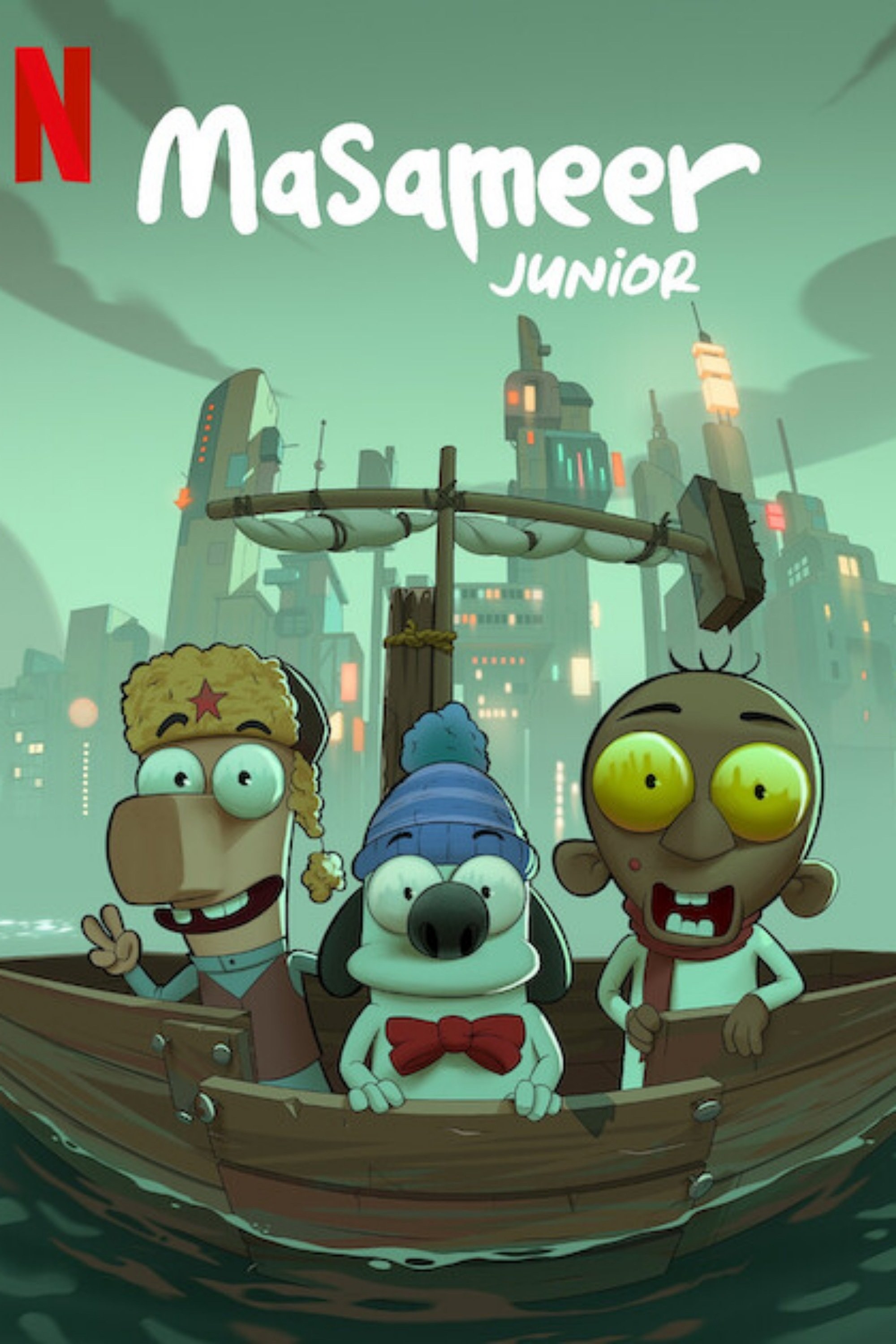 Poster de LOS NIÑOS DE MASAMEER