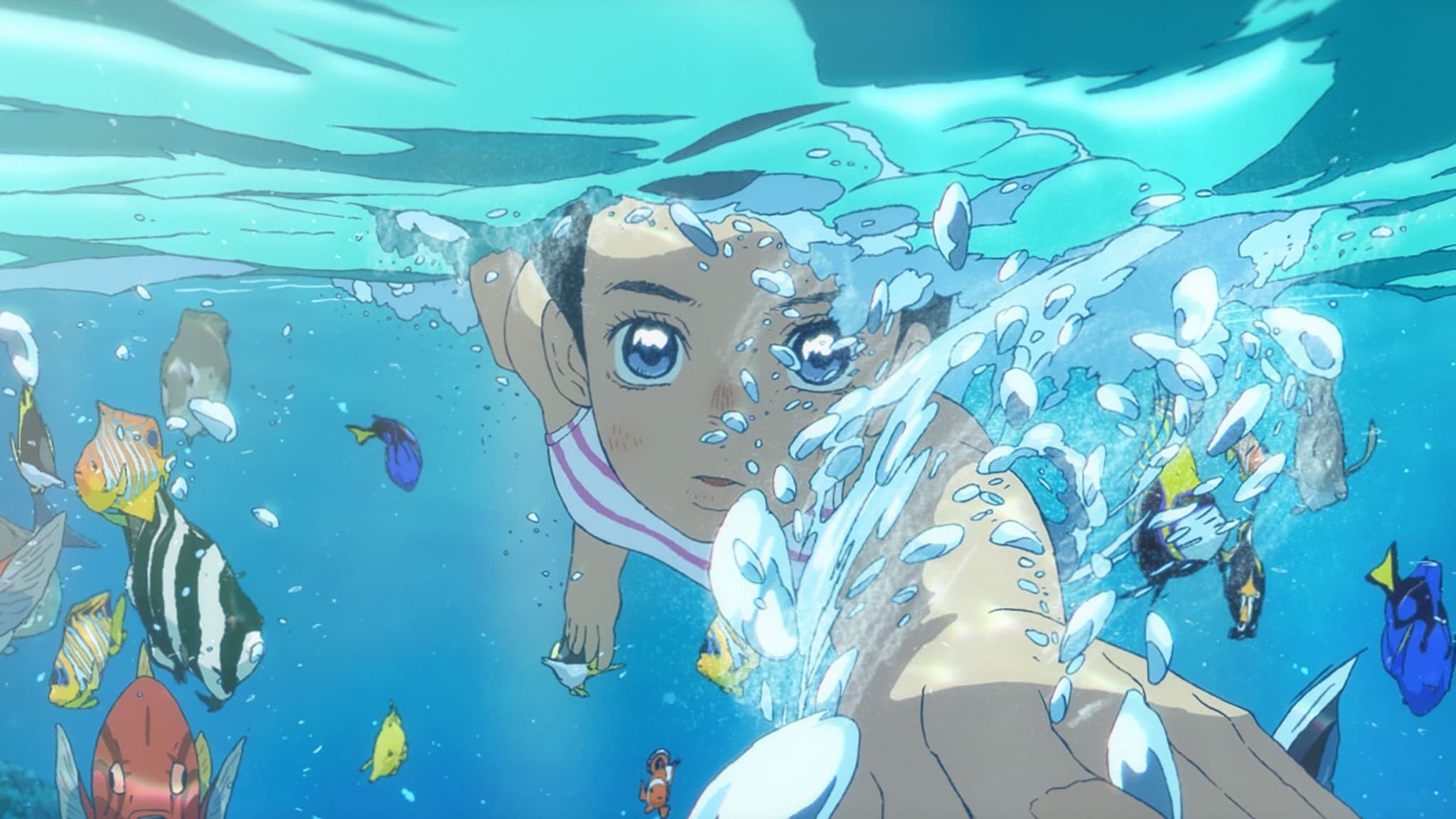 Foto de LOS NIÑOS DEL MAR (CHILDREN OF THE SEA)