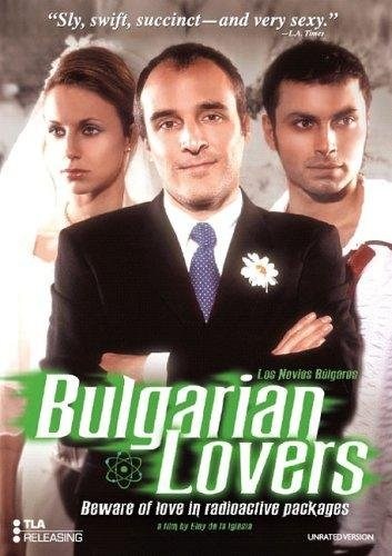 Poster de LOS NOVIOS BÚLGAROS