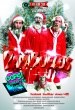 Los papabuelos