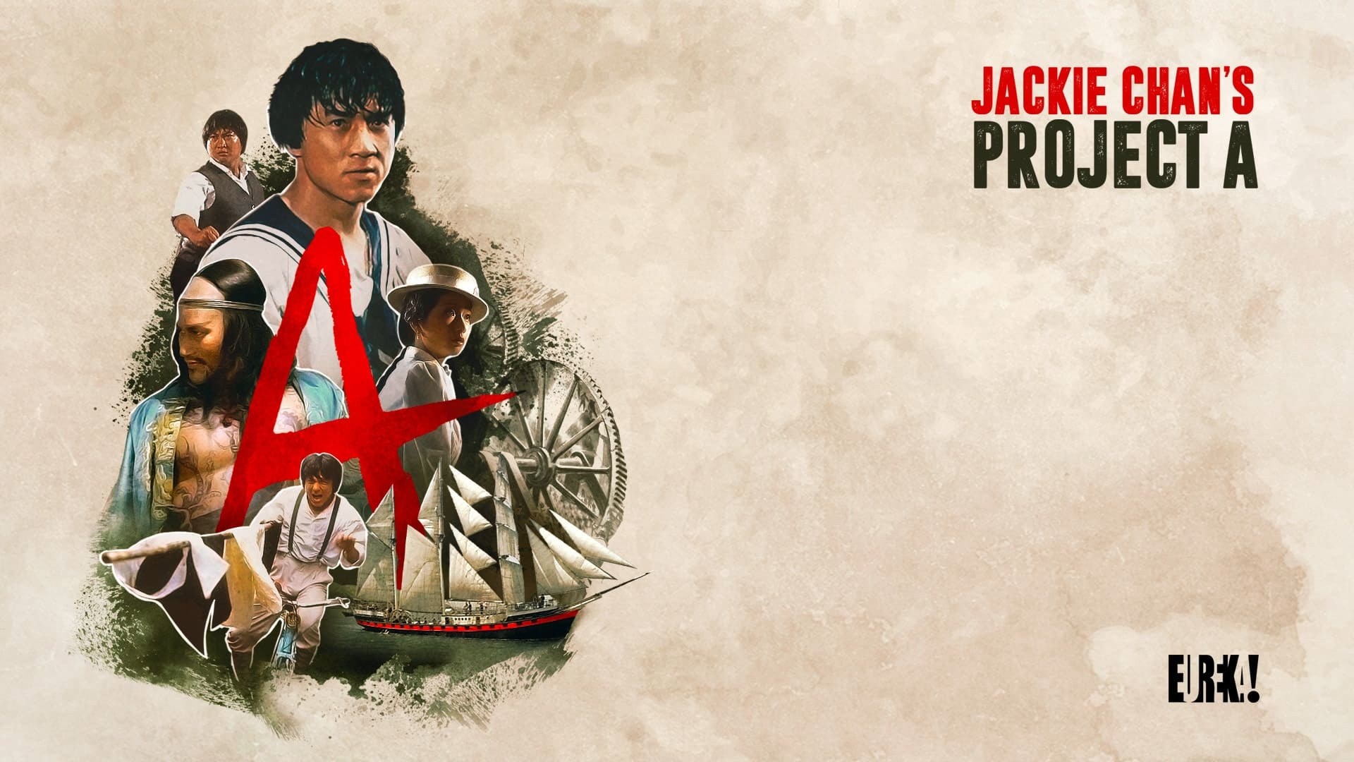 Foto de LOS PIRATAS DE LOS MARES DE CHINA