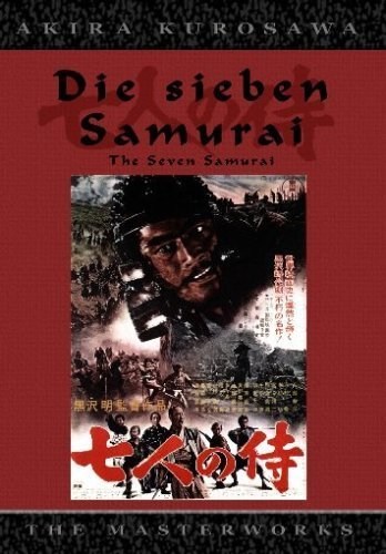 Poster de LOS SIETE SAMURÁIS