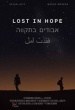Lost in Hope