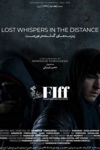 Lost Whispers in the Distance