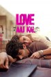 Love Aaj Kal 2