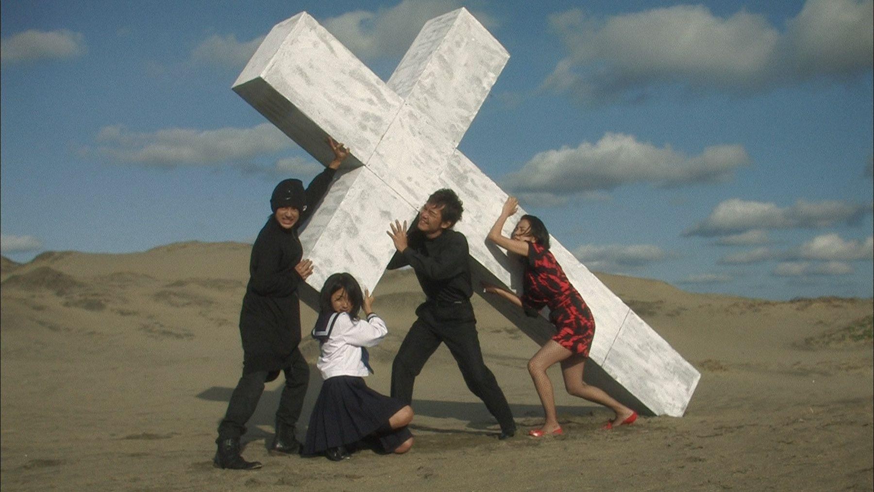 Foto de LOVE EXPOSURE (EXPOSICIÓN DE AMOR)