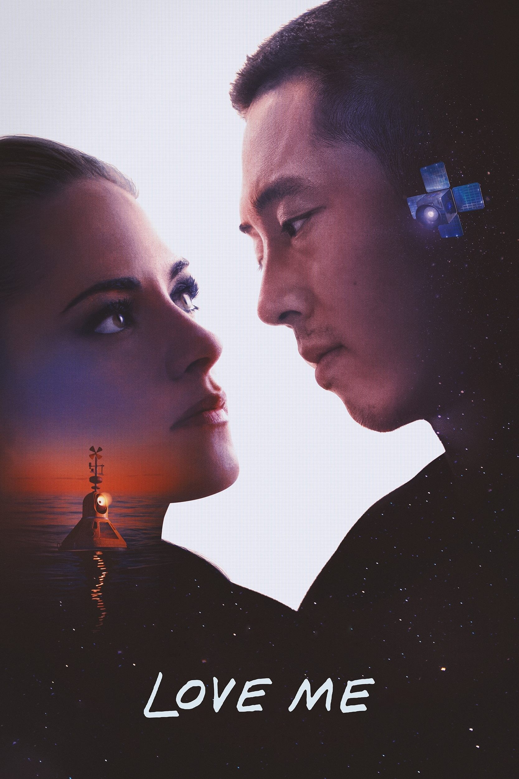 Poster de LOVE ME en inglés