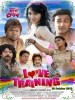 Love Trainning