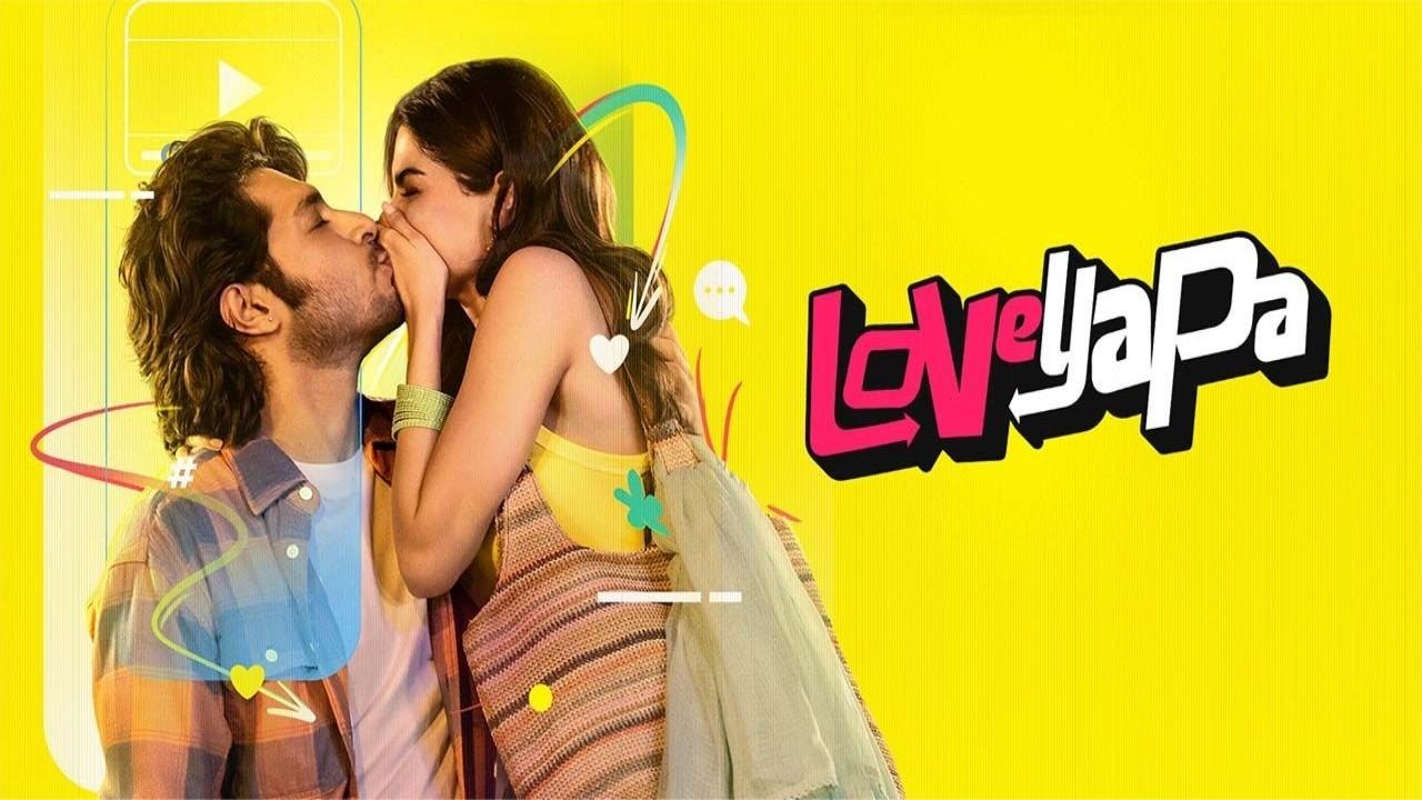 Foto de LOVEYAPA