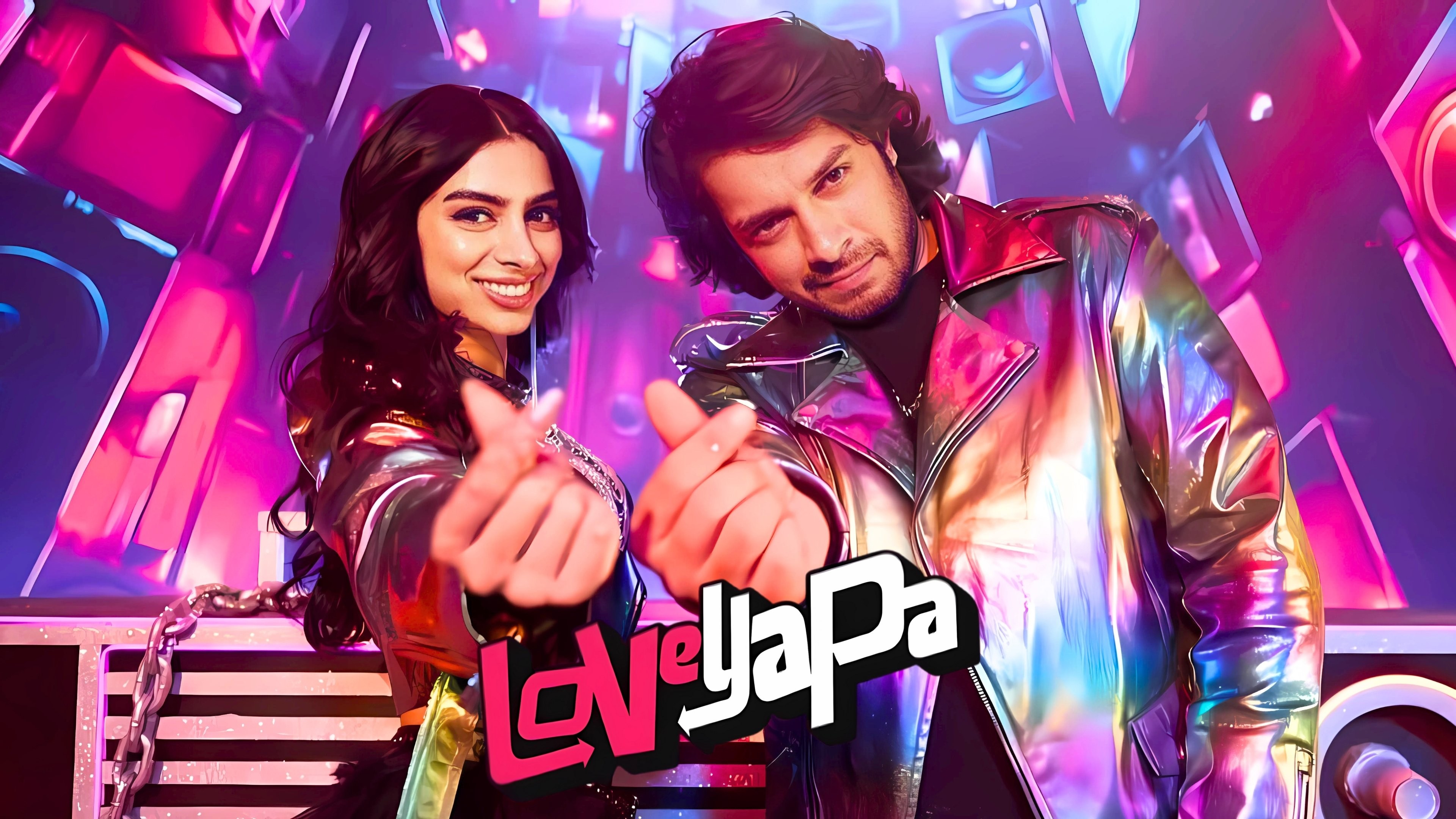 Foto de LOVEYAPA