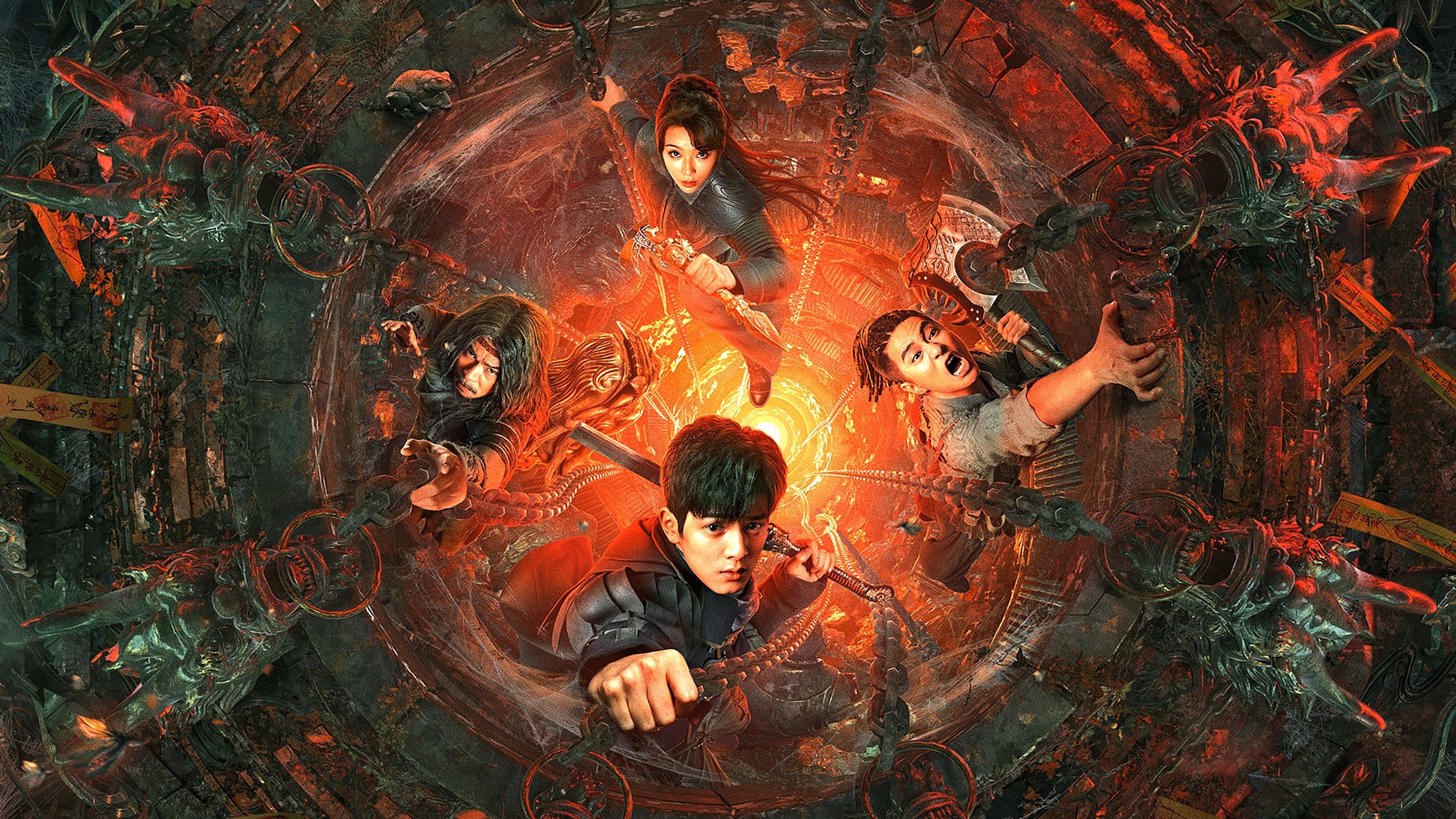 Foto de LUBAN FOUR HEROES