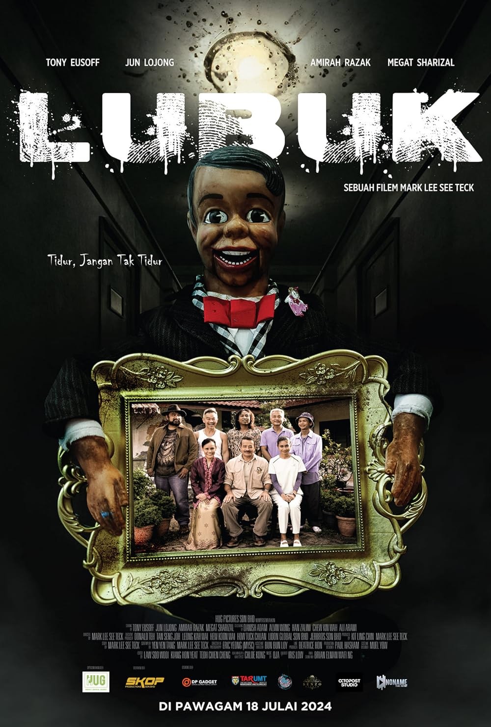 Poster de LUBUK
