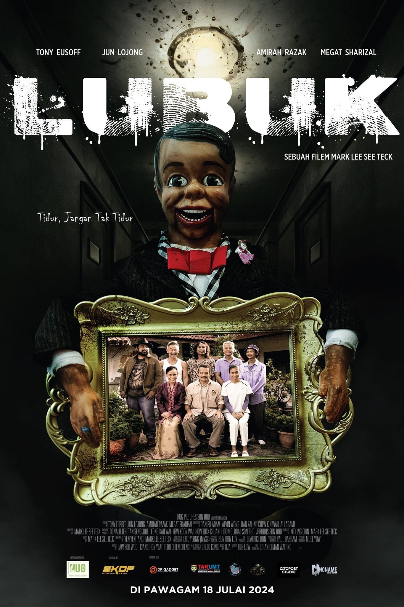 Poster de LUBUK