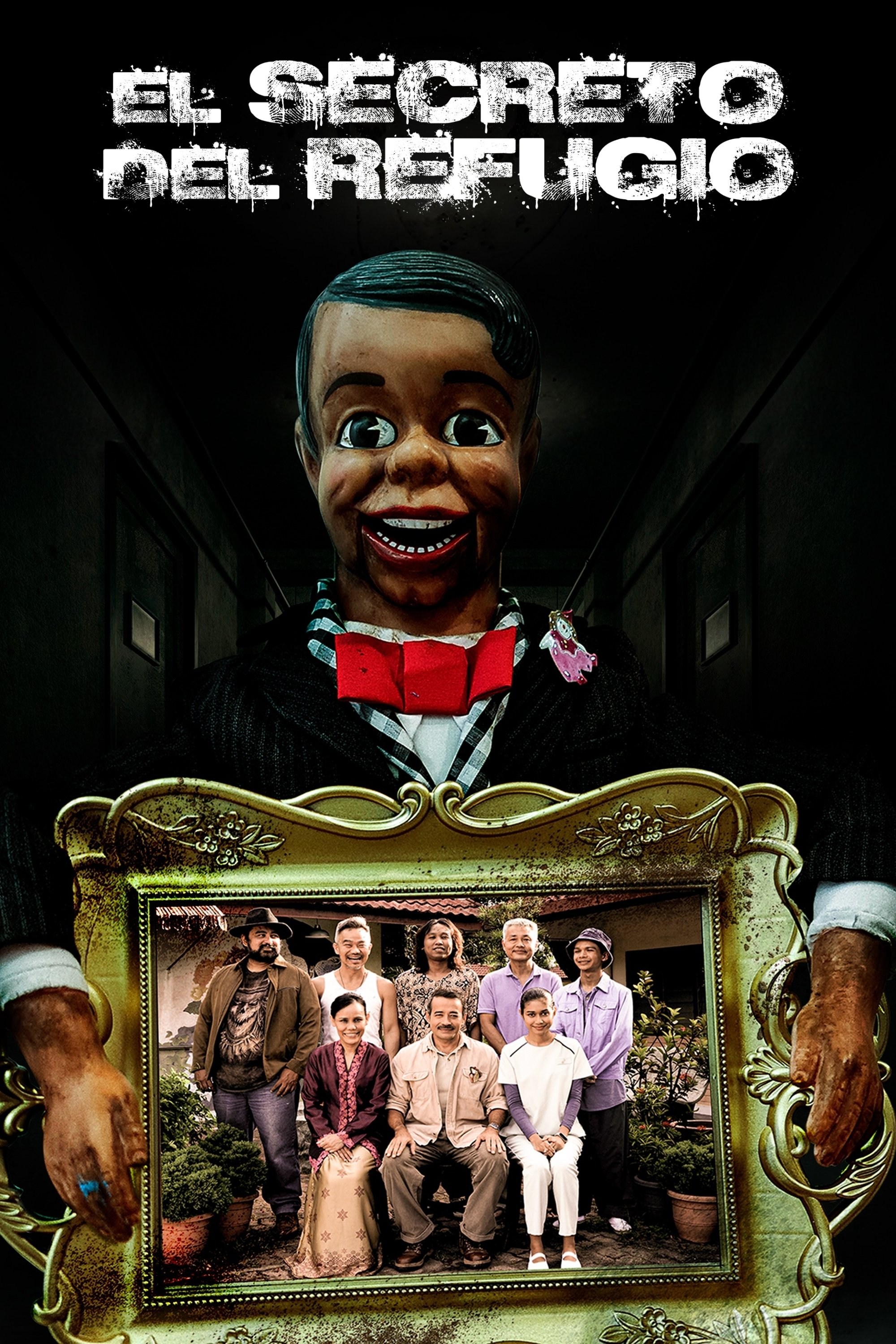 Poster de LUBUK en español
