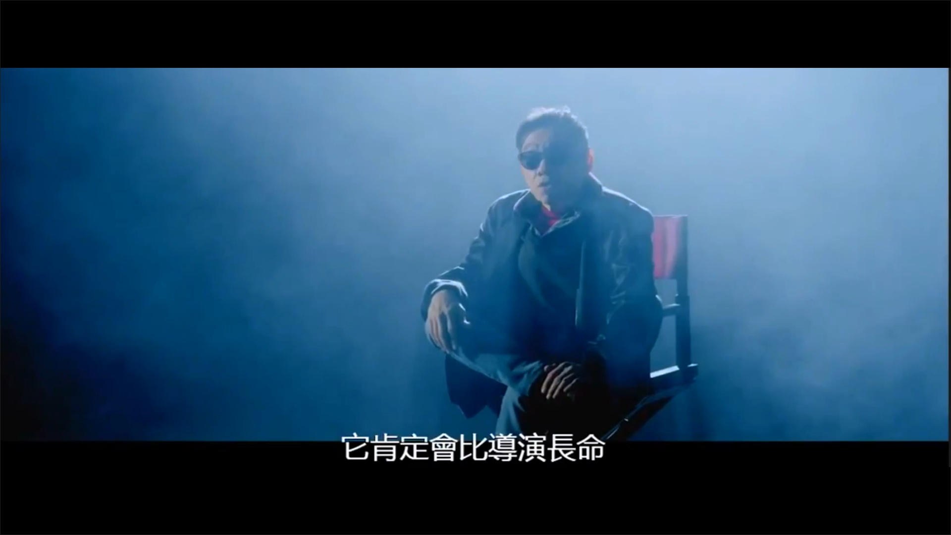 Foto de BA BU BAN XI NU AI LE