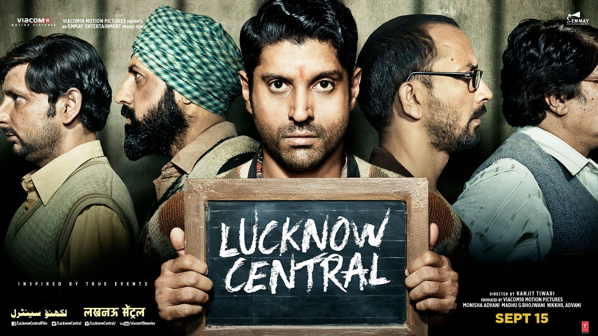 Foto de LUCKNOW CENTRAL