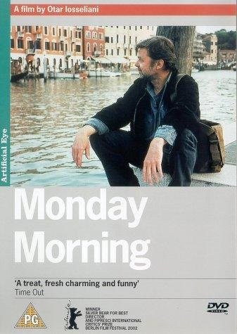Poster de LUNES POR LA MAÑANA