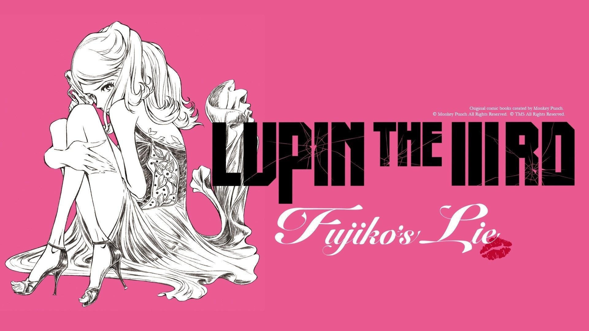 Foto de LUPIN THE IIIRD: MINE FUJIKO NO USO