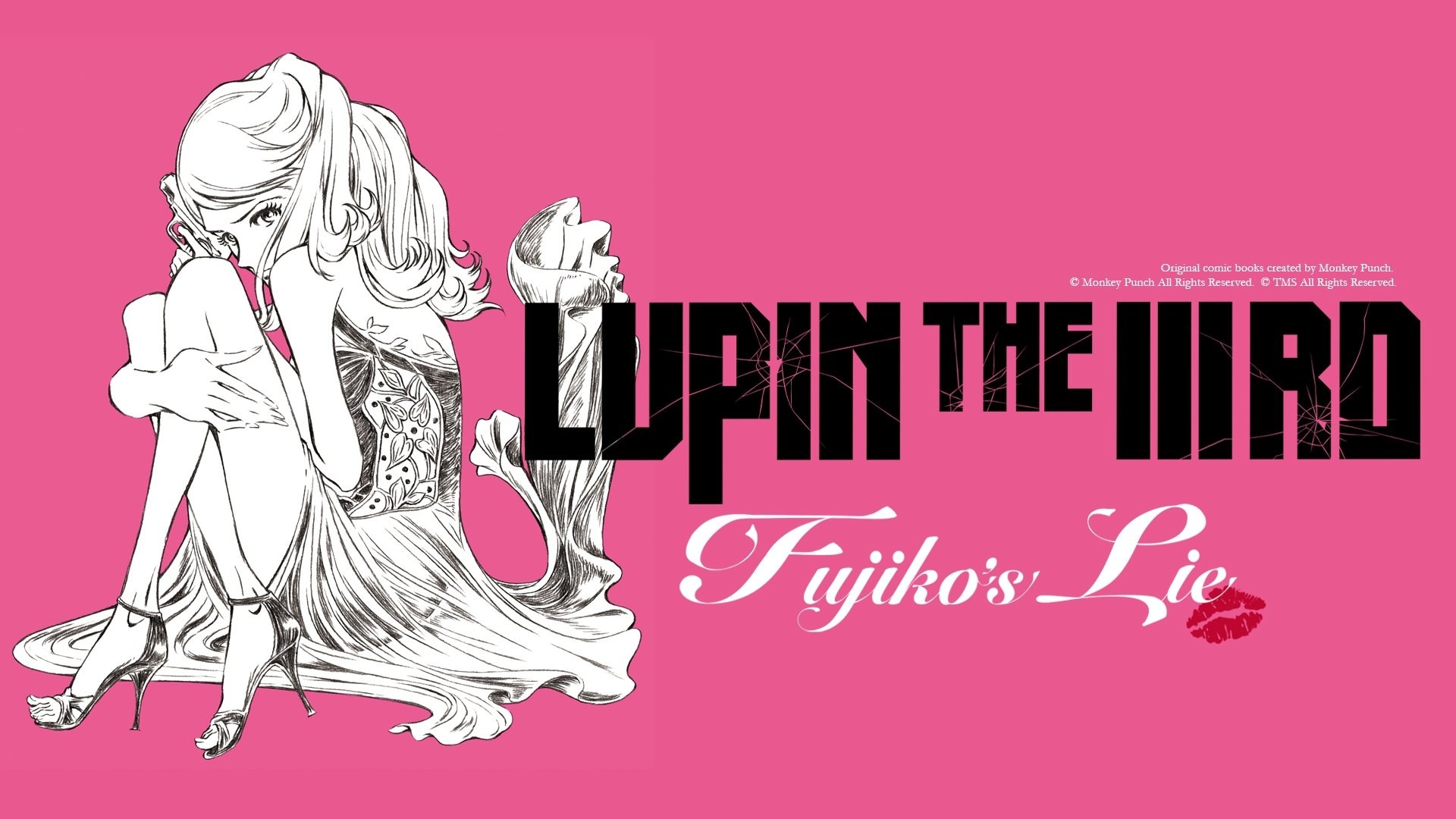 Foto de LUPIN THE IIIRD: MINE FUJIKO NO USO