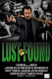 Lust and Found