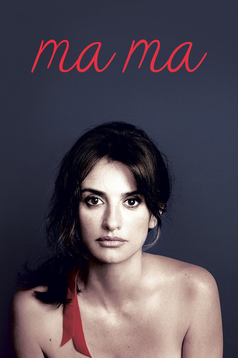 Poster de MA MA en español