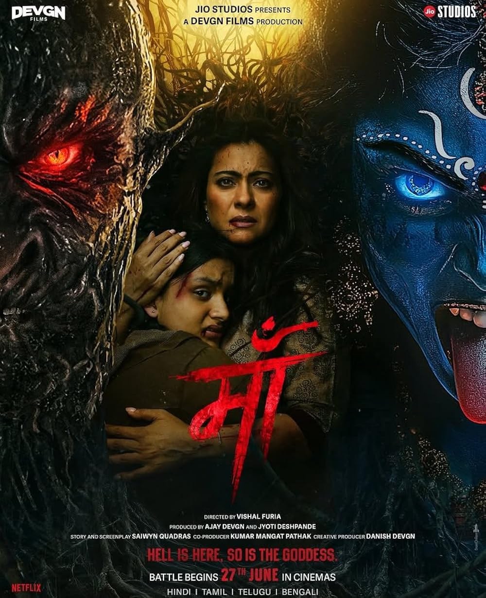 Poster de MAA
