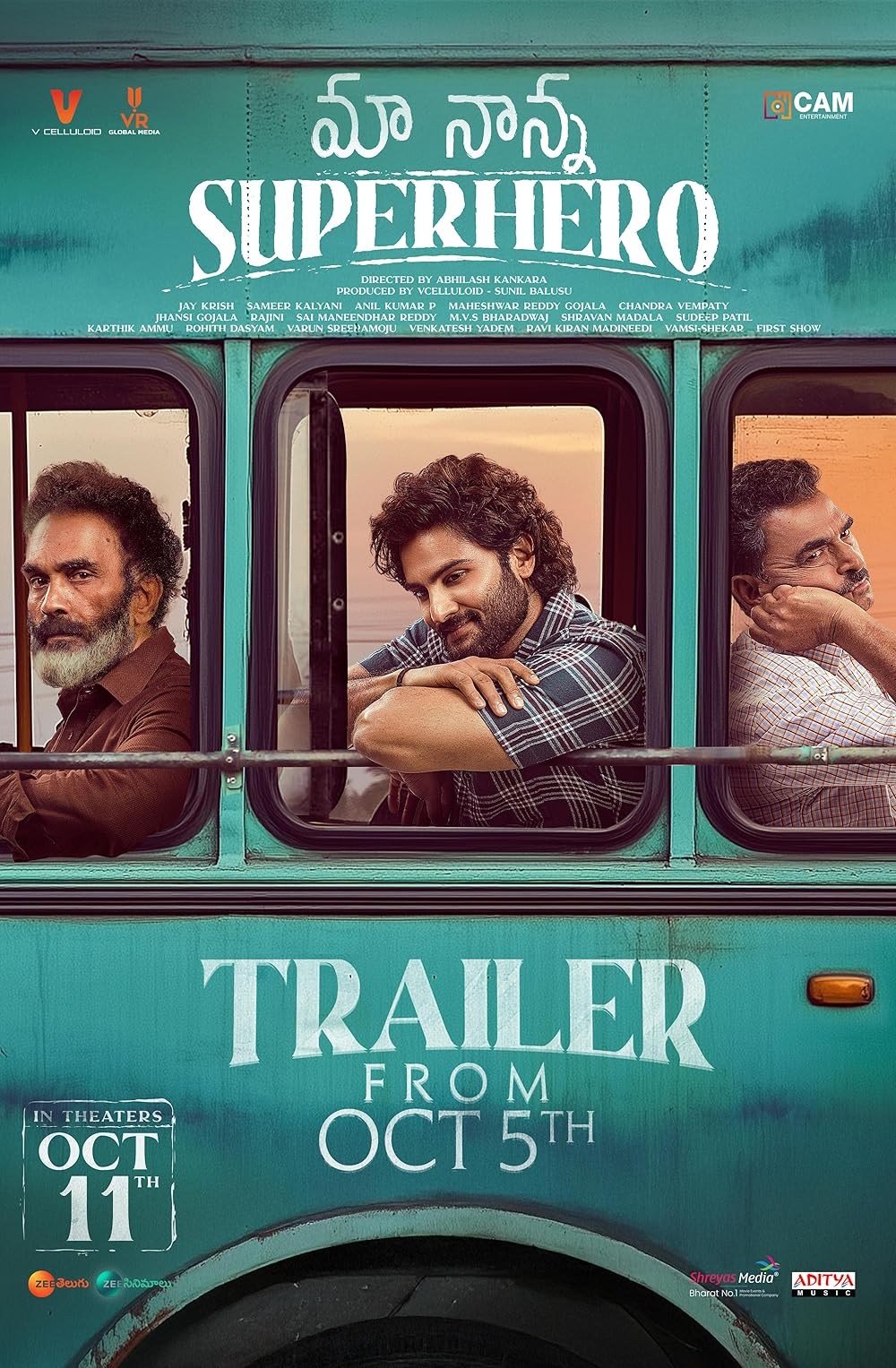 Poster de MAA NANNA SUPERHERO