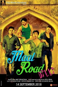 Película Maal Road Dilli