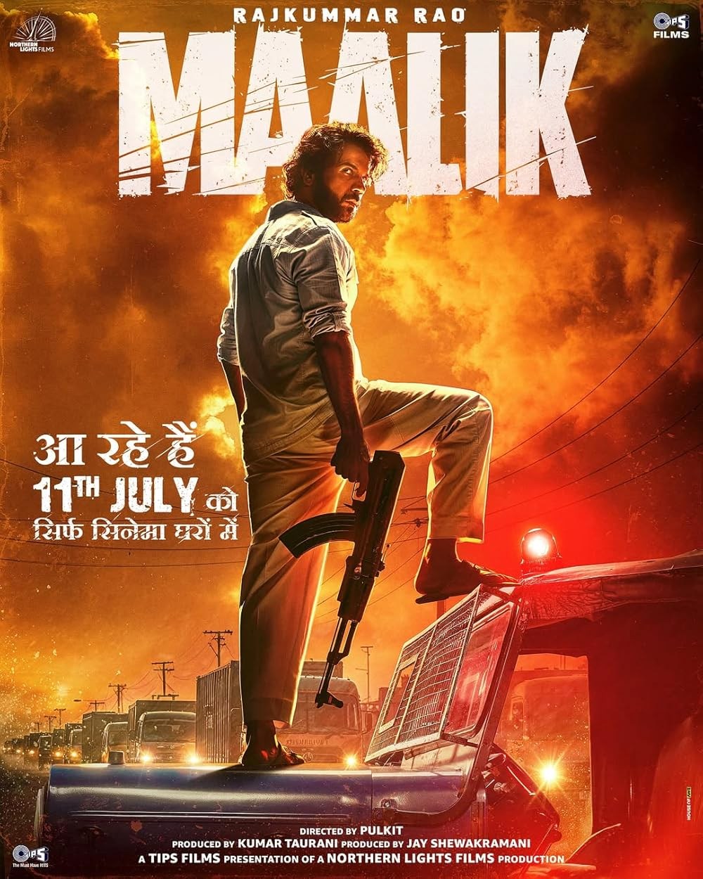 Poster de MAALIK