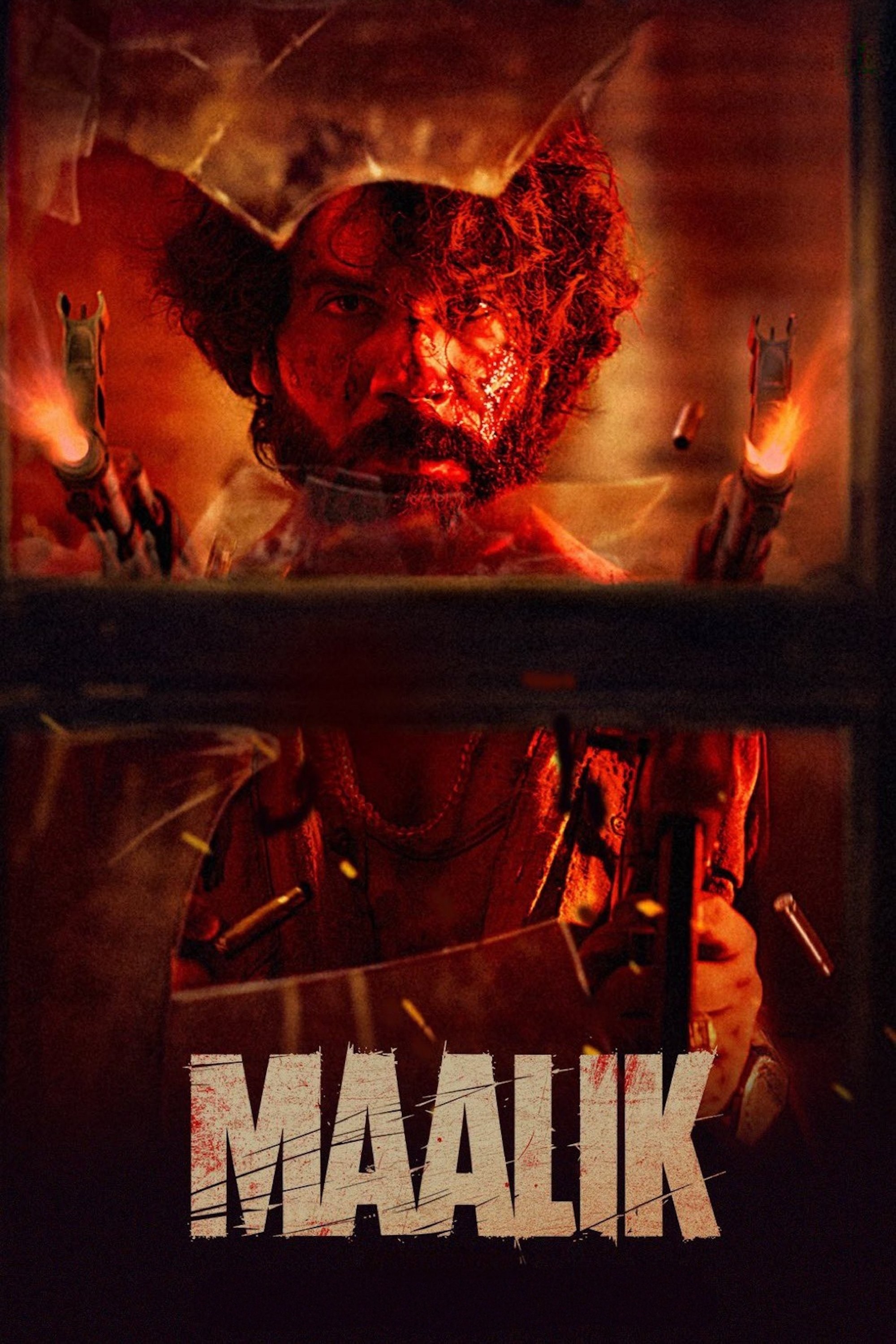 Poster de MAALIK